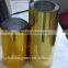 gift packaging metalized PVC film