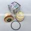 FILONG manufacturer Hot sell fuel filter Element type FFH-70031 23390-0L050 1770A337 1770A338