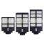 Outdoor Solar Light With 3 Mode Waterproof Body Sensor Garden Courtyard Path Courtyard Safety Lighting Solar Street light