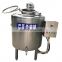 Good Quality Sanitary Pasteurizer Tank Fruit Juice/Juice Honey Pasteurization Tank/Dairy Milk Pasteurization Tank