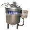 Factory Price Stainless Steel Pasteurization Tank