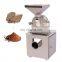 Cocoa Processing Plant Equipment Electric Cacao Beans Wet Grinding Mixers Cocoa Paste Grinder Machine