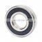 Japan NSK Inch Deep Groove Ball Bearing R4 R4RS R4-2RS R4-RS