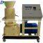 200kg/h biomass wood pellet making mill machine line