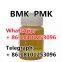China Top quality Diethyl(phenylacetyl)malonate CAS 20320-59-6 Liquid/powder