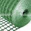 PP\PE Wire Mesh Plastic Flat Netting