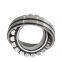 Self-aligning roller bearings22210MB    22211MB   22212MB    22213MB   22214MB