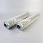 300145 UTERS Replaces EATON hydraulic filter element