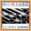with exact length Grade 321H stainless steel seamless pipe/tube                        
                                                Quality Choice