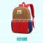 2016 fashion wholesale light canvas kids backpack for school