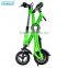 Onward 2016 Newest OEM 300w Foldable Electric Sport Bike Bicycle Folding Electric Scooter