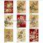 New Soft Morden Patterns Design Wilton Decorative Carpets For Home Bedroom Living Room