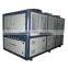 AC-50AE air cooled water chiller unit manufacturer for industry
