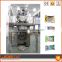 JOIE JEV-420G Automatic vertical popcorn packaging machine combine 10 heads dimple scale
