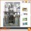 JOIE JEV-420G Automatic vertical packaging machine combine 10 heads dimple scale