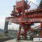 Ship loader