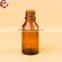 Essential Oil Glass Bottle With Tamper Evident Plastic Cap