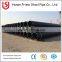 erw pipe, erw pipe price , erw pipe factory