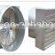 2015 Popular Negative - Pressure Ventilation Fan System of Husbandry Equipment