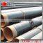 pe coated steel pipe/spiral steel pipe/ ssaw pipe