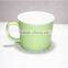 380 CC multi color ceramic cute soup mugs with glaze with handle