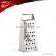 New design cooking tools 8 inch 4 sided stainless steel fine grater with PP handle                        
                                                                                Supplier's Choice