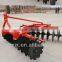 Tractor 3 point drag harrow for sale