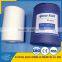 absorbent gauze roll