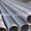 API laser cutting slotted pipe for sale with competitive price