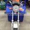 150cc 200cc 250cc Agriculture or Industry Motor-Tricycle three wheel cargo motorcycle for South Africa/Uzbekistan/Sudan/Kenya