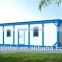Container house used for office