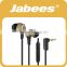 For mobile phone hands-free in-ear wired earphone with microphone