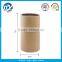 Professional custom square paper core tube making factory