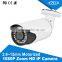 2.8-12mm motorized night vision 1080p poe ip camera