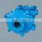 Horizontal high pressure high chrome wet end centrifugal slurry pump apply to mining mud slurry