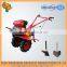 mini plough machine garden hand plough tiller