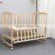 New baby bed solid wood multifunctional baby carriage change desk rocking bed to send mosquito net can be customized