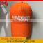 Made In China Oem Hot 2015 100% Heavy Cotton Promotional Baseball Cap