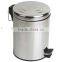 recycling pedal bin