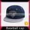 Hip-hop ny logo promotional denim baseball cap