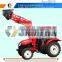 Small Tractor Front End Loader