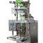 mini 3-side instant sugar bag vertical packing machine