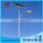 high power solar led light outdoor industrial road park lot lighting