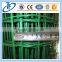 PVC coated Euro fence / fencing materials / Holland wire mesh fence (FACTORY MANUFACTURER)