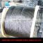 8*19S +FC Escalator Steel Wire Rope