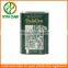 Cooking Use and Can (Tinned) Packaging vegetable cooking oil