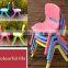 Colourful Cheap Plastic with Smile Face Student Kids Chair