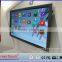 46inch ir touch screens,ir touch frames,ir touch screen overlays