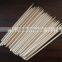 Sports Themed Bamboo Skewers (Football)