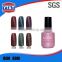 Reliable Factory Customized Logo Cat Eye Nail Polish For Kids